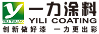 防锈漆防腐漆防腐涂料厂家-劳尔涂料